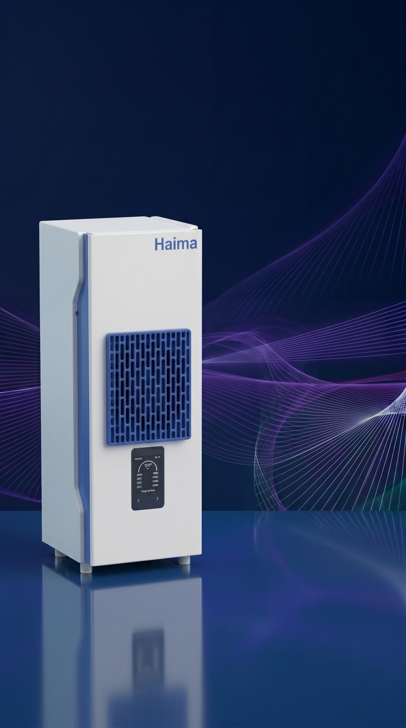 Haima Industrial Panel AC